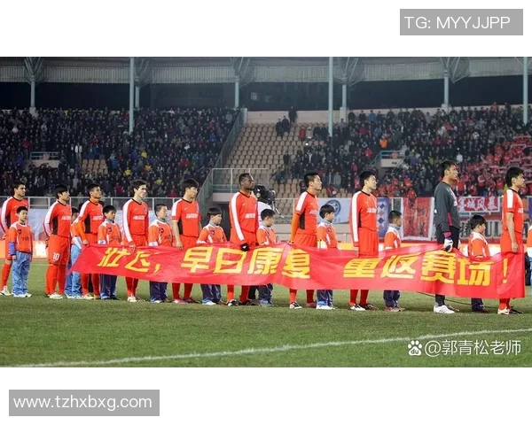 恒大足球明星课程助力青少年成长成才的全新体验与挑战 恒大足球明星课程助力青少年成长成才的全新体验与挑战
