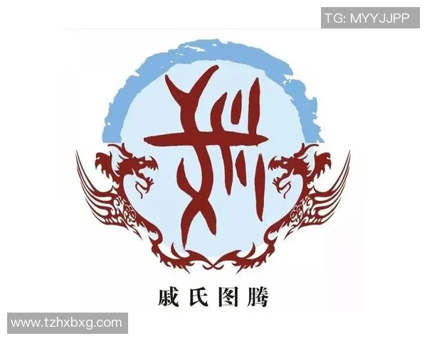 戚姓足球明星的辉煌历程与成就解析,探索他的职业生涯与影响力 戚姓足球明星的辉煌历程与成就解析,探索他的职业生涯与影响力