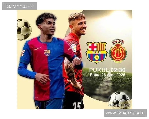 巴萨对阵马洛卡精彩直播回放全程回顾与赛后分析 巴萨对阵马洛卡精彩直播回放全程回顾与赛后分析