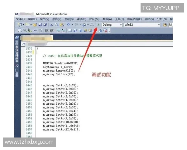 探索VS2016官网的强大功能与使用技巧助你提升开发效率