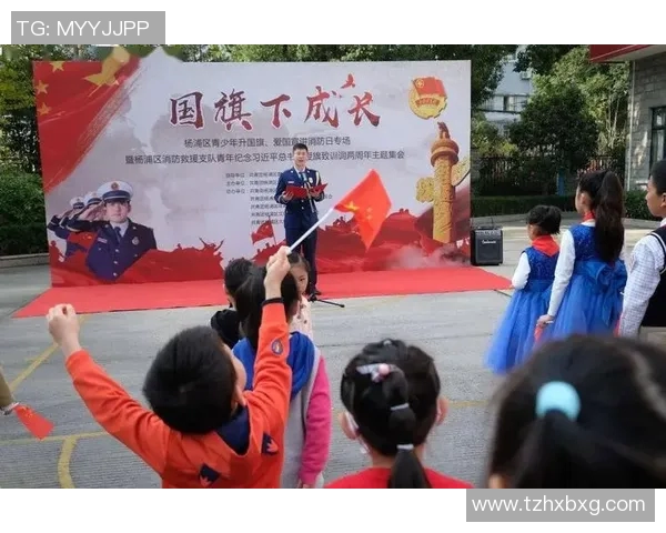 篮球公益明星赛点燃爱心火焰助力青少年成长与梦想实现